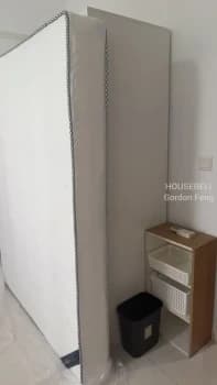 Sengkang Common Room For Rent  Fernvale Link photo 2