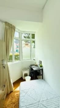 Emerald Garden photo 1