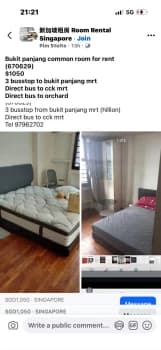 Blk 629 13194 photo 1